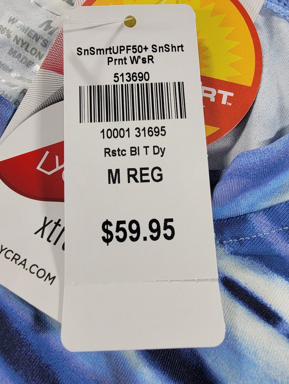 NWT L.L. Bean SunSmart UPF 50+ Performance Womens Medium Blue White Tie Dye NEW - Picture 4 of 10